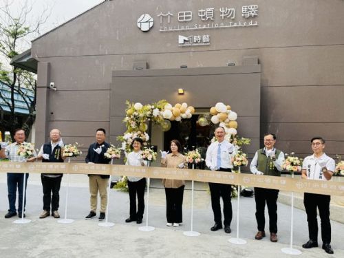 百年鐵道再生！竹田頓物驛正式開幕，全臺首創客家沉浸式祈福宴驚豔登場